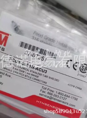 全新销售HTM电感式接近开关FCM2-3015P-A3S2 FCM2-3015P-B3S2
