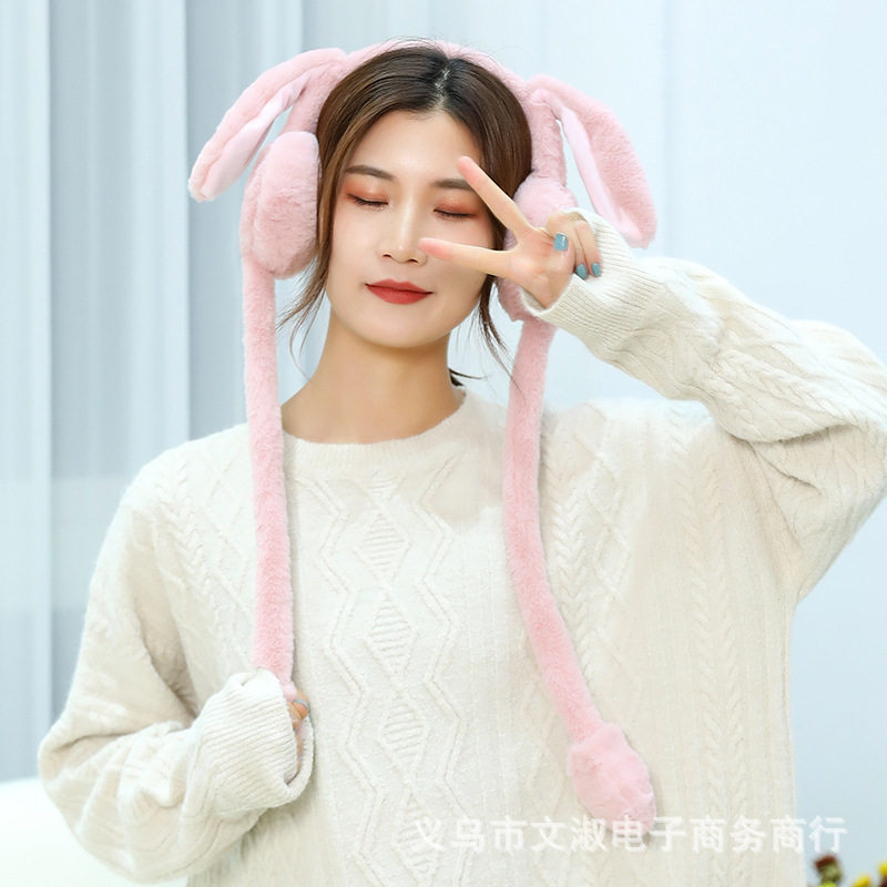 抖音同款兔子耳朵会动耳罩可爱耳罩女冬季天保暖耳暖防冻包护耳帽