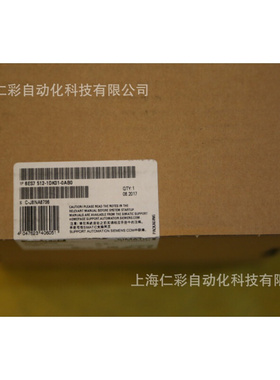 6ES7512 6ES7 512-1DK01-0AB0 SK01 6ES7551 6ES7 551-1AB00-0AB0