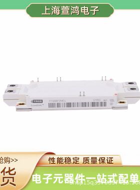 全新现货  FS400R07A1E3 FS400R07A1E3-H5  igbt功率模块/晶闸管
