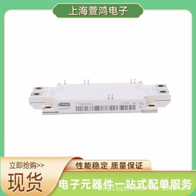 全新现货  FS400R07A1E3 FS400R07A1E3-H5  igbt功率模块/晶闸管