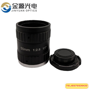 50mm 机器视觉 1.1 FA系列 工业镜头 C口 2000万像素