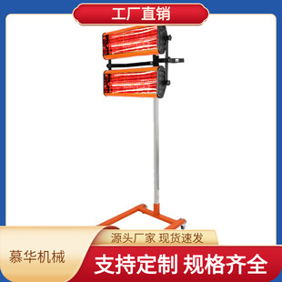 汽车烤漆灯短波红外线烤漆机油漆烘干用汽车钣金喷漆烤灯2100W