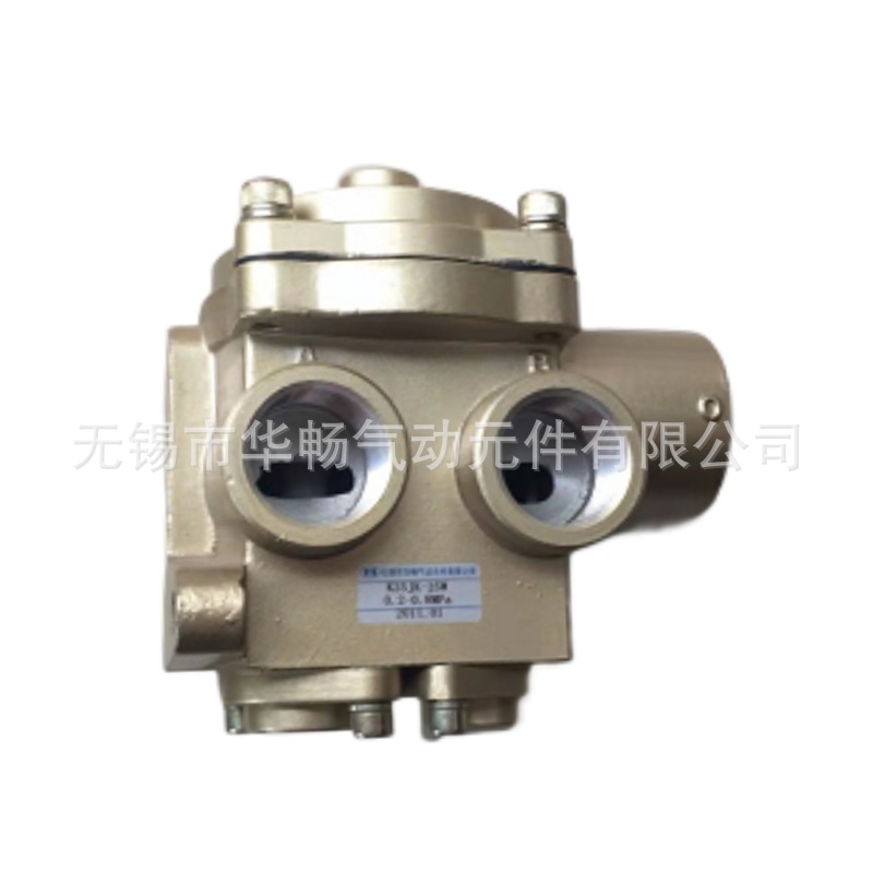 无锡厂家华畅气控阀K25JK-15W/10W/8W 现货直销二位五通气动气阀