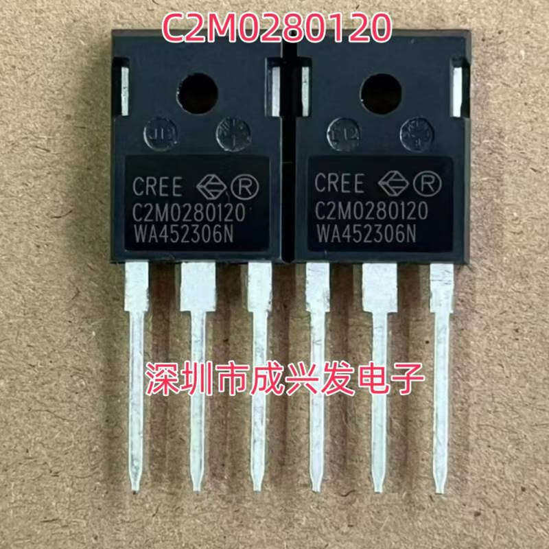 C2M0280120D C2M0280120 TO-247 11A1200V 全新大功率碳化硅MOS管