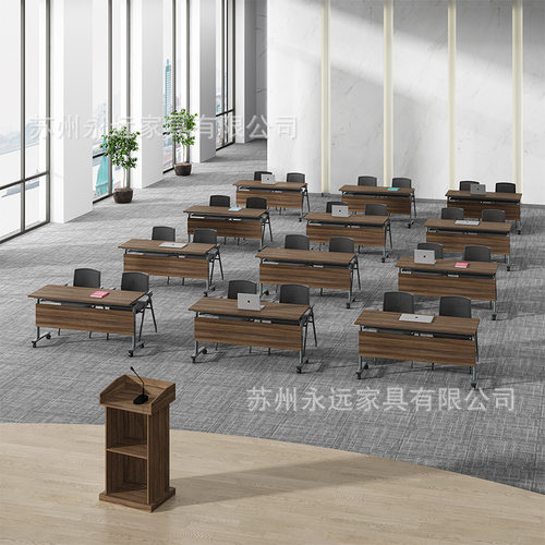翻版桌培训桌可拼接翻板桌移动长条桌带轮子多功能办公折叠会议桌