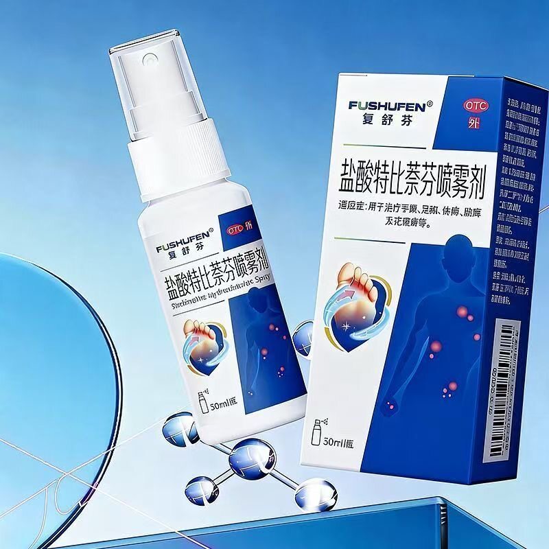 【复舒芬】盐酸特比萘芬喷雾剂30ml*1瓶/盒