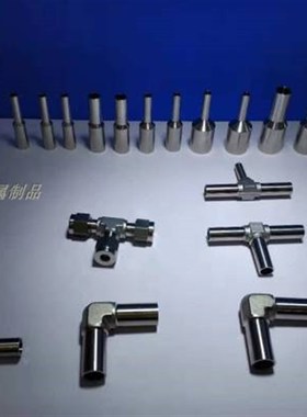 气体管路不锈钢316L全自动焊接BA级异径三通直角弯头四通14 382