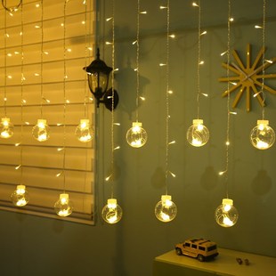 小彩灯装饰串灯窗帘灯阳台过节节日装饰插电过年窗户家里挂的彩灯