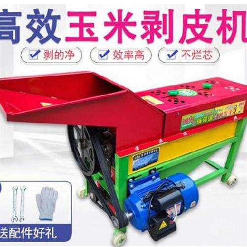 米剥简机家用加型农民小厚脱皮皮便脱I壳机大功X率电动多功能