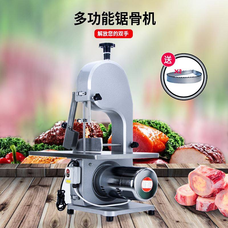 多功能锯骨机商用全自动切块机不锈钢台面切骨机切排骨猪蹄冻肉,清洗/食品/商业设备,锯骨机/切骨机,淘宝优惠券,粉丝福利购,淘宝优惠卷