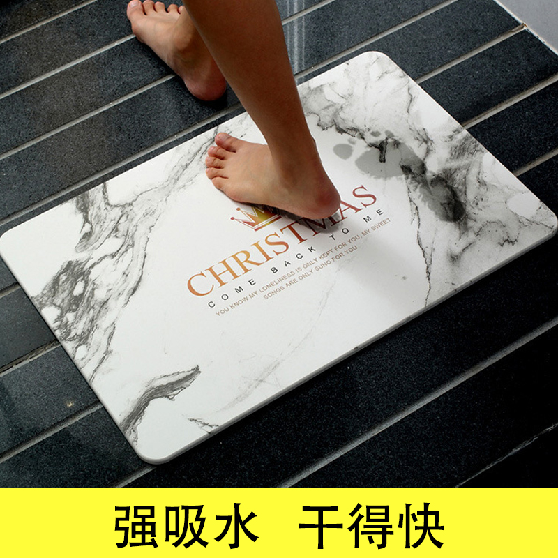 网红洗澡间神器卫浴室洗手间好物厨房用具厕所家用卫生间用品大全