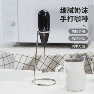 咖啡打泡器电动家用充电牛奶搅拌器奶盖打发奶泡机迷你手持打奶器