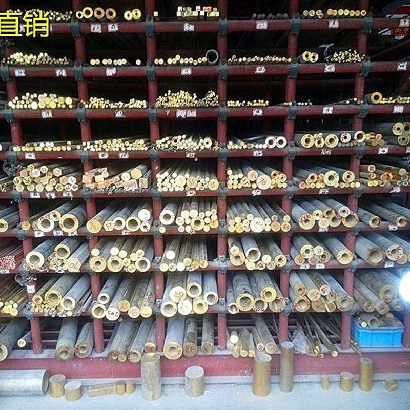 紫铜T2,T3黄铜棒H59-1,H62,锡青铜棒,空心实心铜棒铜块铜条
