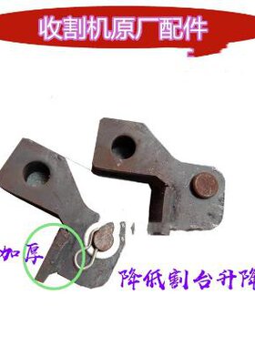 收割机倒克器神j大型收割机扶倒器加长尖农星倒地玉米伏村割。