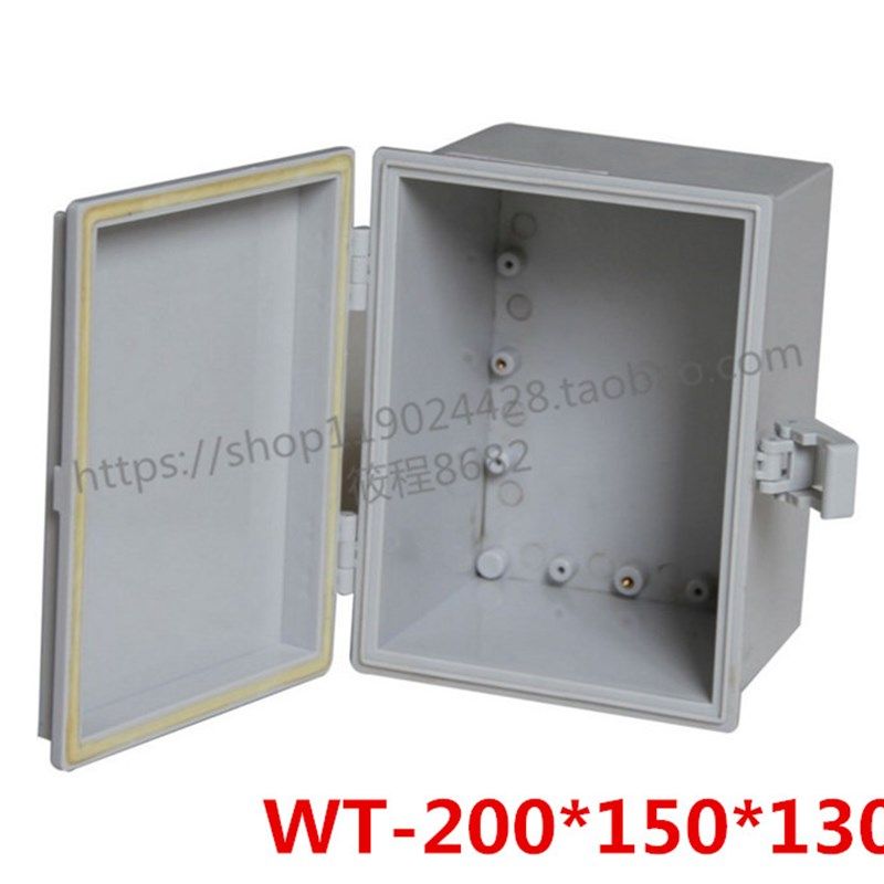 WT 200*150*130 带扣防水防尘密封接线盒塑料开关壳配电箱绝缘,电子/电工,强电布线箱,淘宝优惠券,粉丝福利购,淘宝优惠卷