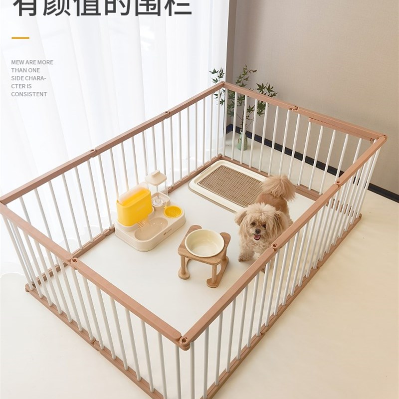 萌小宝狗围栏室内栅栏防越狱小型犬防护栏自由组合加高宠物狗笼子