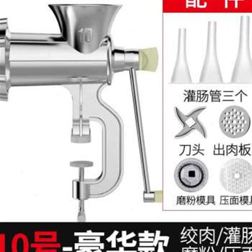 新厂促厂促家用灌香肠器香肠机灌肠机手动绞肉机装罐腊肠小型工品