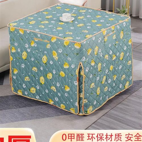 冬天烤火被电烤炉桌子取暖桌套四方桌80x80烤火桌套罩正方形加厚