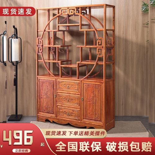 实木博古架中式多宝阁茶具展示架摆件简约酒柜收纳柜茶叶架