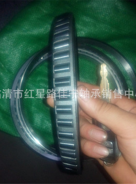 山东厂家现货销售  32924X 老型号 2007924  圆锥滚子轴承