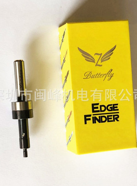 无磁黑钛分中棒 无磁分中棒 无磁防磁分中棒 对刀仪分钟棒CE430BJ