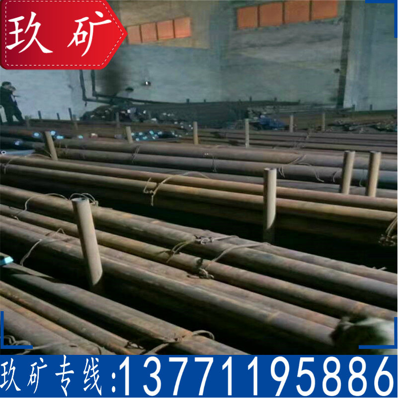 玖矿供应 100Cr6圆钢 轴承钢圆钢 100Cr6圆棒 无锡现货 锯床切割
