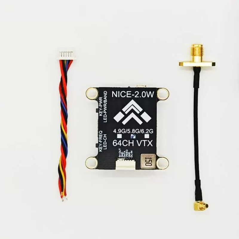 2W图传穿越机FPV 5.8G 2000mW 大功率/耐斯可调1.6W图传远航