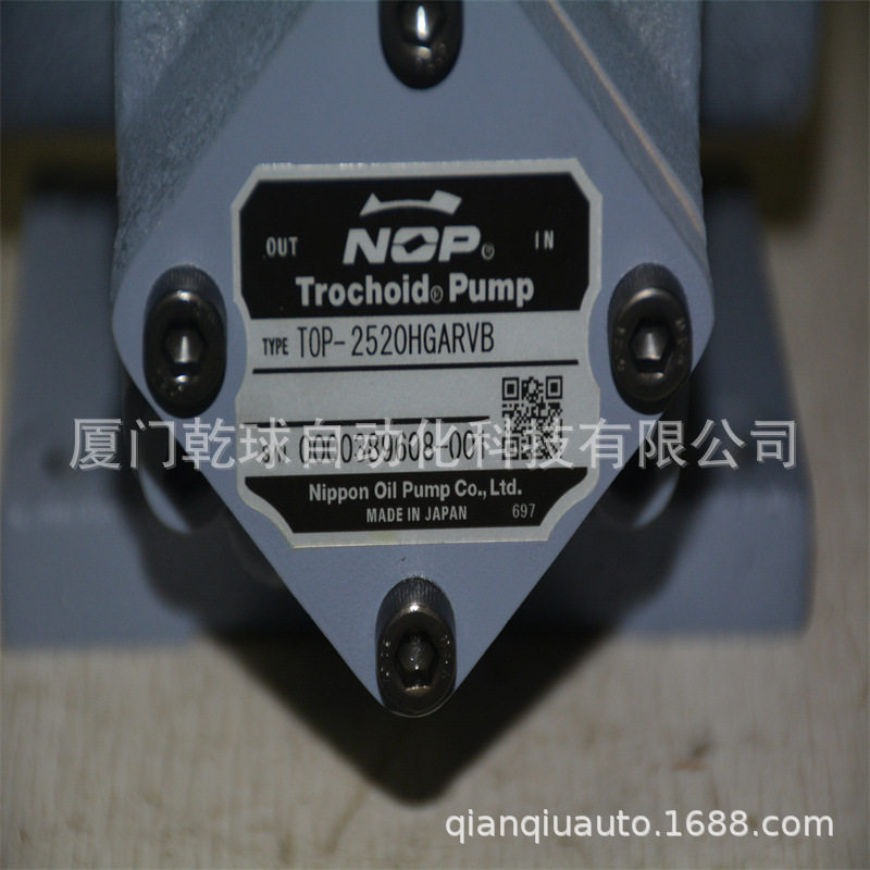 本季主卖款TOP-220HBMG日本NOP油泵和TOP-1RA-206采购中心部乾球
