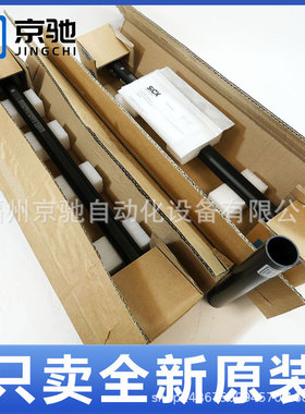 1213221 C2C-EA18030A10000现货1213220 C2C-SA18030A10000 光栅
