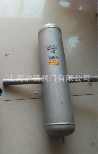 4分 压缩空气锅炉蒸汽不锈钢丝扣汽水分离器DN15 AS7旋流 挡板式