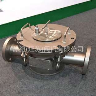 苏纽SCX铸钢磁性过滤器_304_316L法兰磁性过滤器