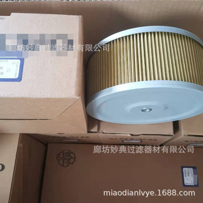 现货供应工程机械 114100010 滤清器 液压滤芯 燃油滤芯 空气滤芯