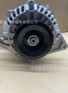 A3T07483 MD162964 A003T07483 37300-42350 MD366052交流发电机