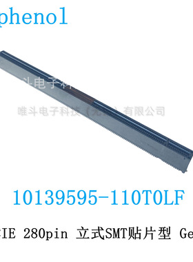 安费诺 FCI 10139595-110T0LF PCIE 4.0 280Pin SMT贴片型 黑色