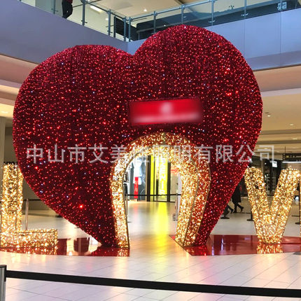 LED爱心拱门立体造型灯户外商场发光大型摆件公园景区亮化装饰灯