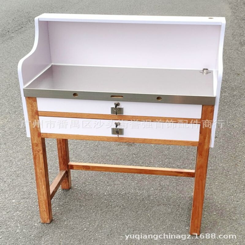 不锈钢桌面首饰工作台-上漆款 木腿打金桌子 执模台 打金功夫台