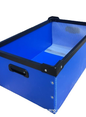 供应全新料PP中空板骨架箱 蓝色骨架型塑料周转箱 电子运输骨架箱