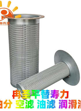 02250155-692 02250179-205 02250155-691 02250168-053 CR102152