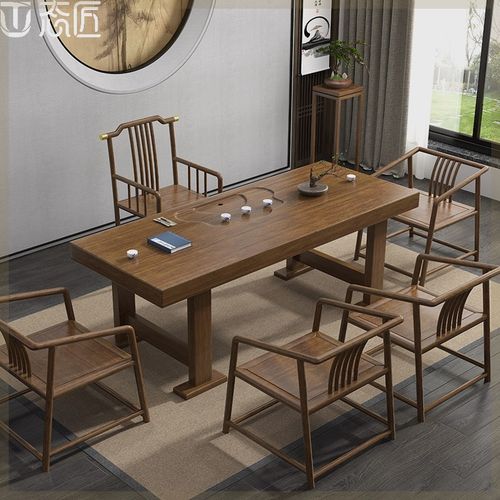 茶桌茶台大板实木茶桌一体一整套新中式茶桌椅组合办公家用泡茶桌