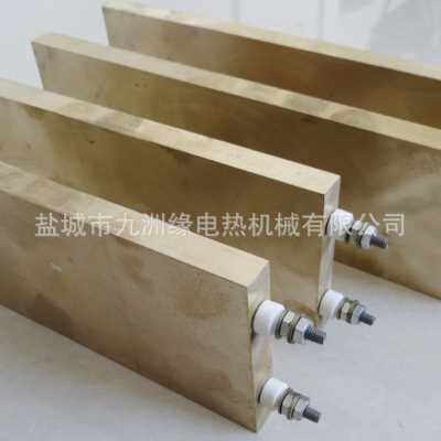 新品厂促铸铝加热板控温高铝加热板高温铸铜F发热板风槽发热圈品
