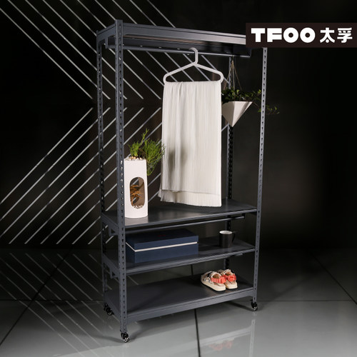 太孚TFOO 带挂衣杆可移动小货架 带轮子灰色陈列架 四层金属架子