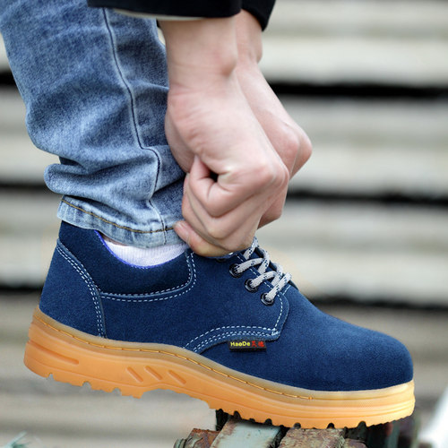 劳保鞋男款带钢板防砸防刺穿工地钢头老保工作鞋牛筋软底轻便焊工