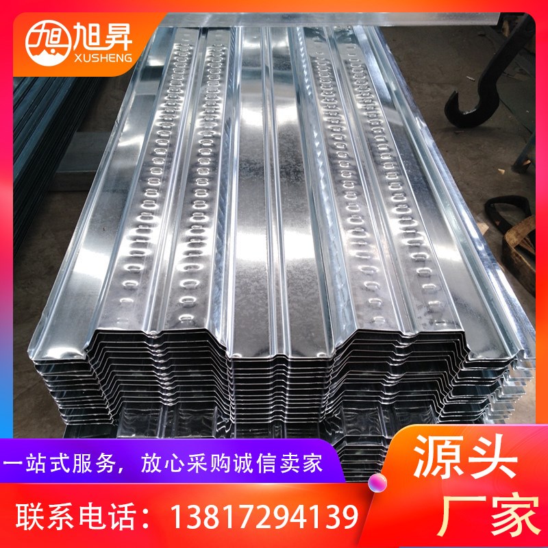 楼承板钢结构承重板 1025免浇筑水泥压型阁楼钢板 镀锌压花楼层板