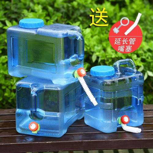 1货车洗手水箱专用小货车车载小水箱轻卡汽车卧式塑料装储水桶家