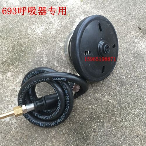 693潜水呼吸器配件 693全面罩潜水呼吸器用鼻子呼吸潜水装备 全套