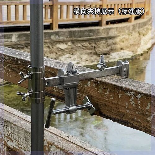 加长桥钓伞架 多功能万向炮台筏钓伞傘支架船钓加厚渔具 伞架支架