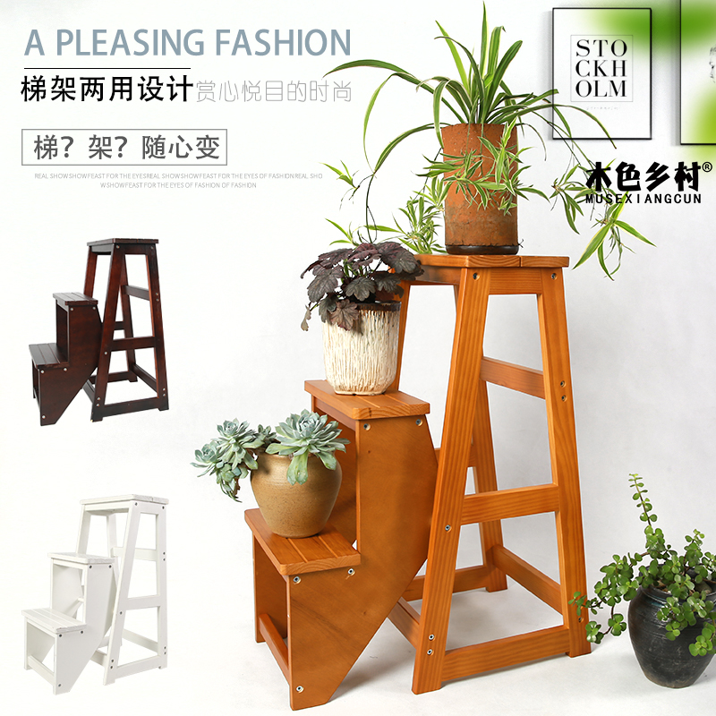 实木梯凳多功能家用梯子室内加厚折叠两用三步台阶楼梯椅登高凳子