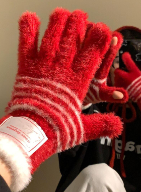 毛绒针织手套红色条纹女冬季新款加厚可触屏骑行保暖防寒五指学生