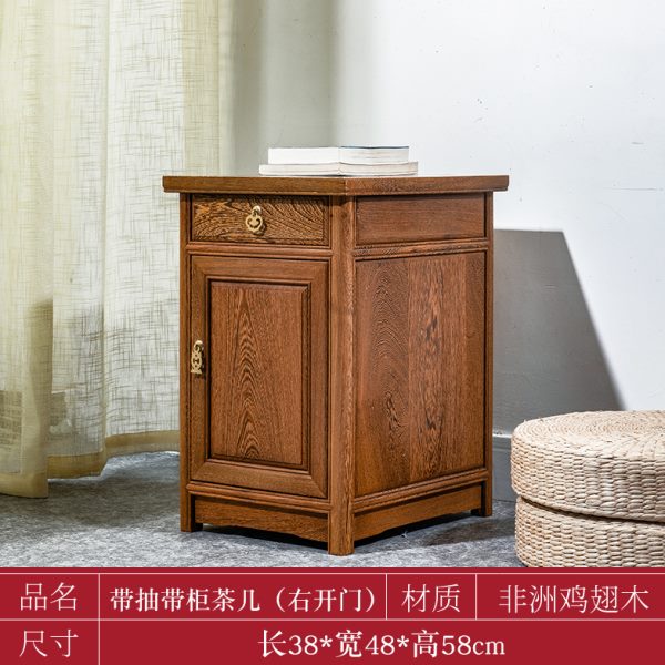 鸡翅木床头柜置物架实木边柜储物柜中式原木矮柜仿古卧室收纳红木